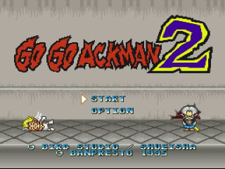 Go Go Ackman 2 title screen for Super Famicom